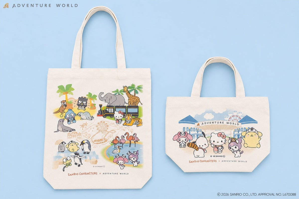 縦型トートバッグ(Lサイズ)とランチトート。パークのエリアごとに動物とサンリオキャラクターズが描かれている