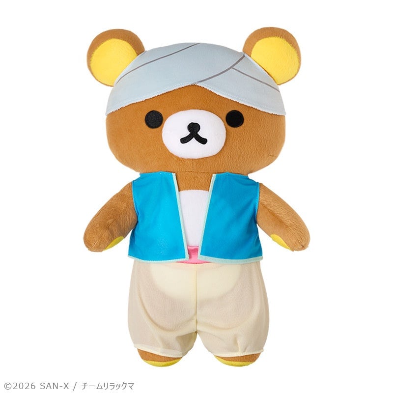 エニマイくじ リラックマ ラスト賞 シンドバッドになったリラックマのBIGぬいぐるみ