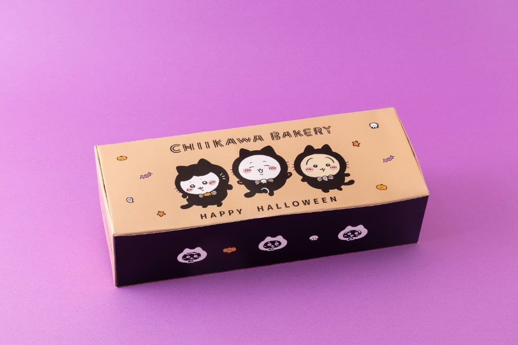 黒猫姿のちいかわ・ハチワレ・うさぎと「HAPPY HALLOWEEN」の文字が入った、ハロウィン限定デザインのパン用の箱
