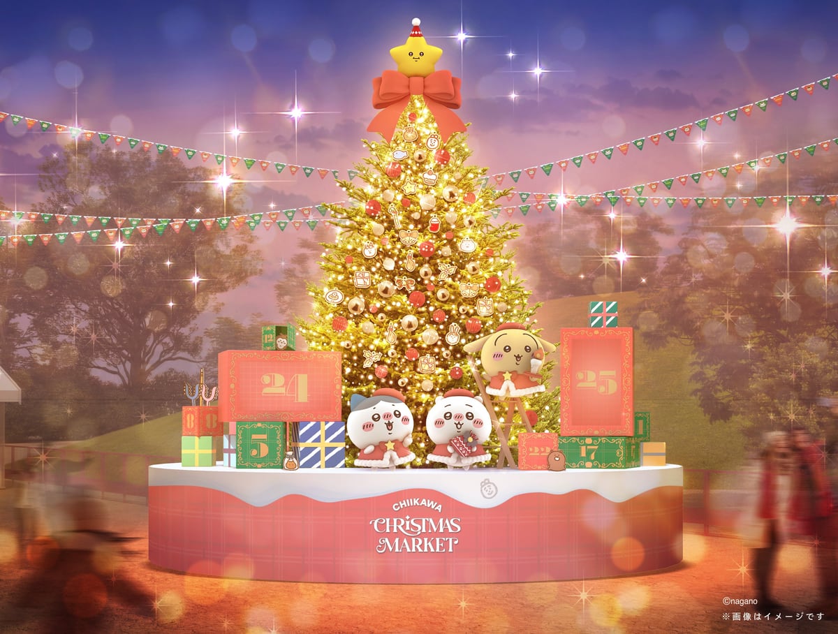 会場中央に立つ高さ約6mのシンボルツリーのイメージ。足元にクリスマス衣装のちいかわ・ハチワレ・うさぎが並ぶ