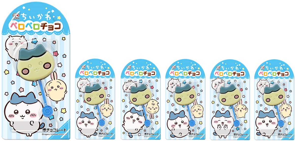 「アニメちいかわペロペロチョコ」ハチワレの台紙6種。水色のストライプ地に、ハチワレの顔の形をしたチョコレートが1本ずつ付いている
