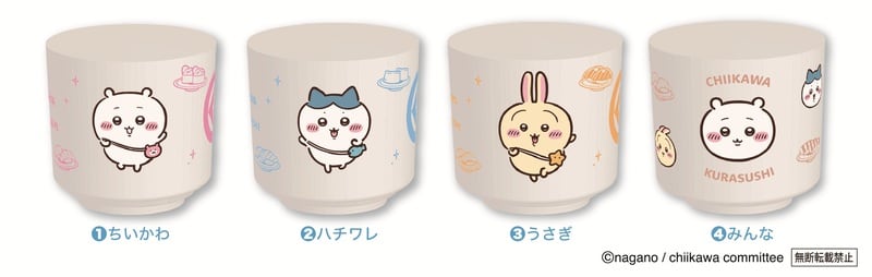 第2弾：湯呑み 全4種（ちいかわ・ハチワレ・うさぎ・みんな）