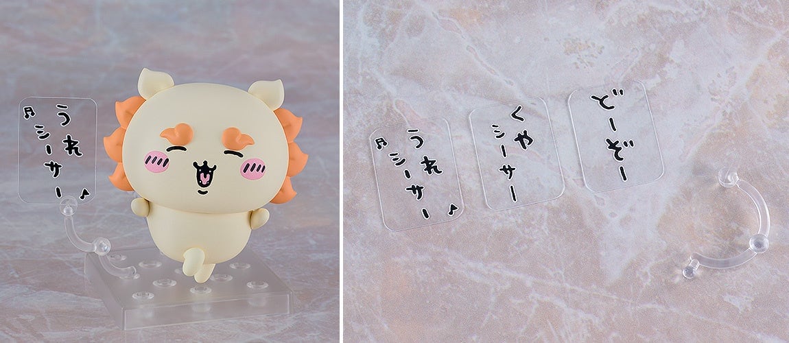 ねんどろいど シーサーの購入特典。「うれシーサー」のセリフプレートを支柱で立てた状態と、プレート3枚・支柱の写真