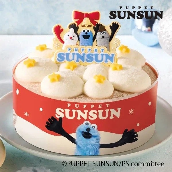 パペットスンスン クリスマスチョコケーキ
