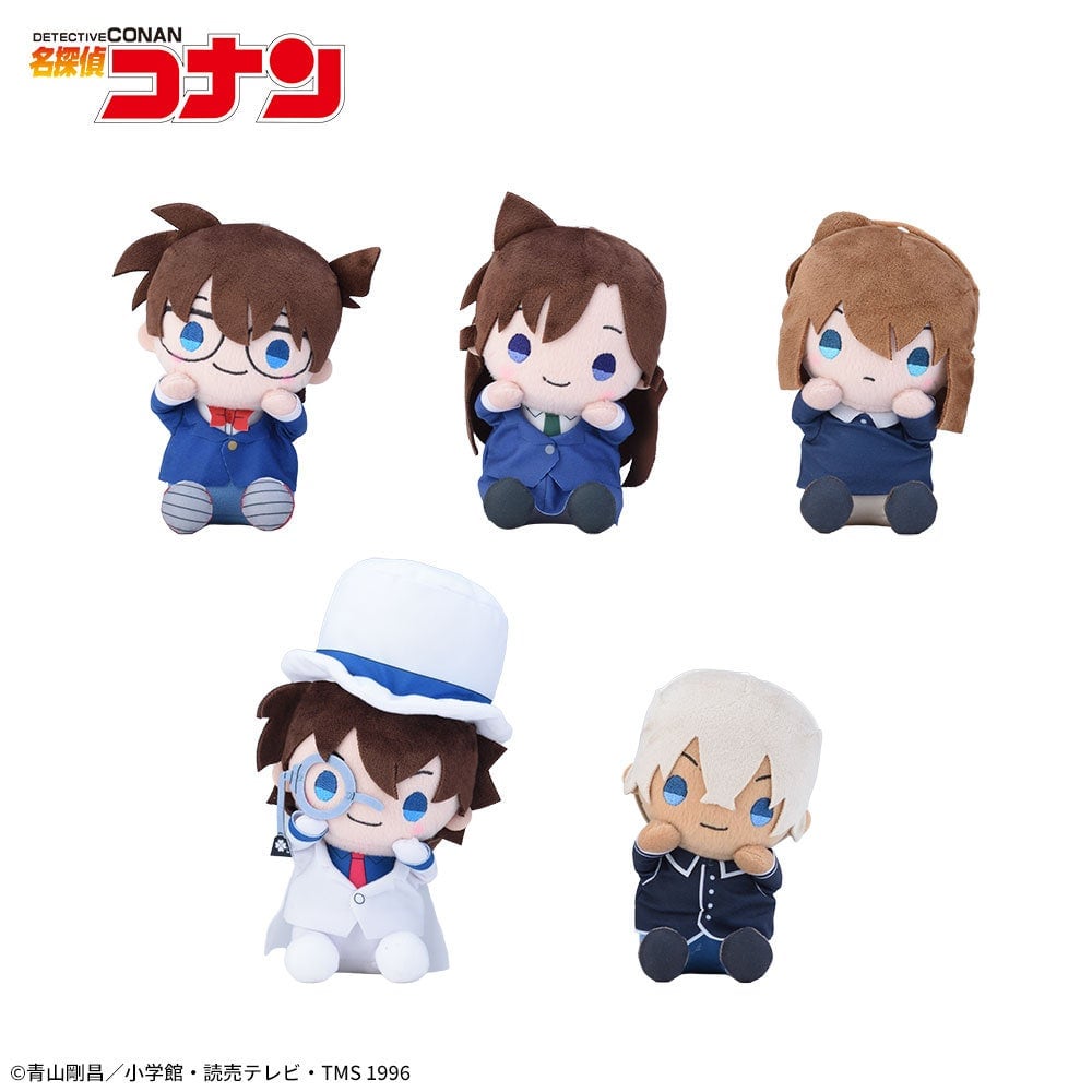 ひょこぴょこぬいぐるみ全5種(コナン・蘭・灰原・怪盗キッド・安室)