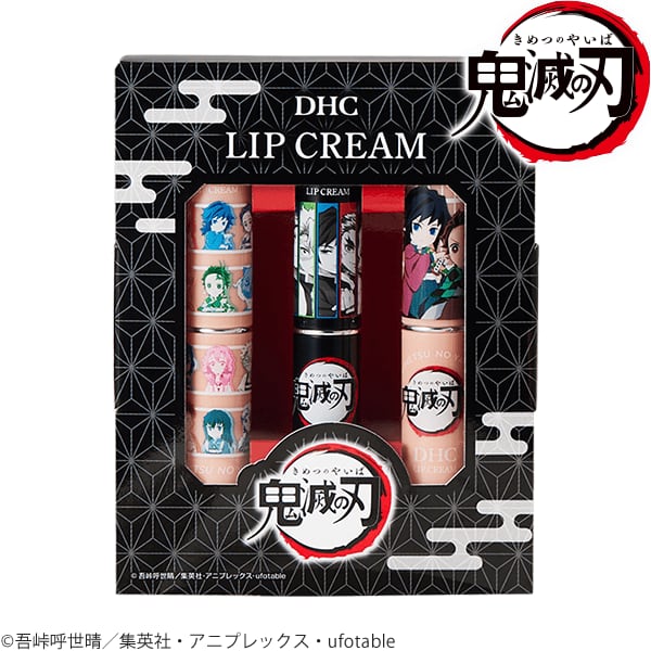 DHC薬用リップクリーム［鬼滅の刃］3本セットの外箱。窓から3本のリップが見える