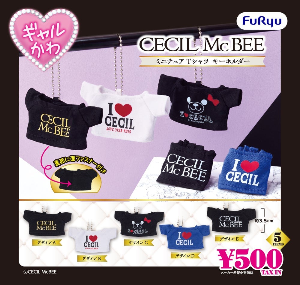 CECIL McBEE ミニチュアTシャツ キーホルダー 全5種