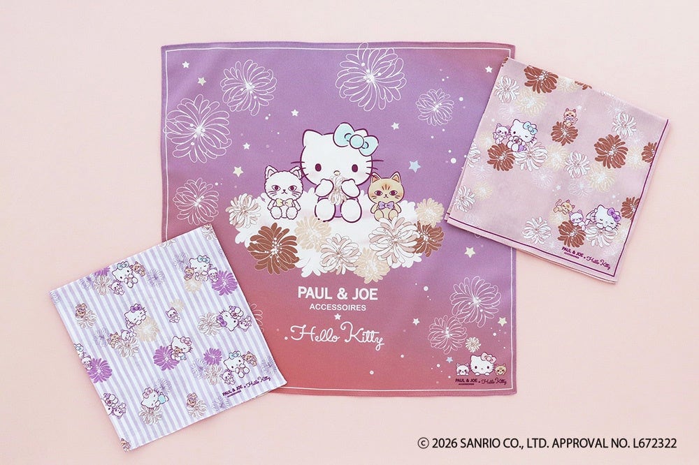 ハローキティ×PAUL & JOE ACCESSOIRESのプリントハンカチーフ3柄。紫のグラデーション地、ピンク地、ストライプ地