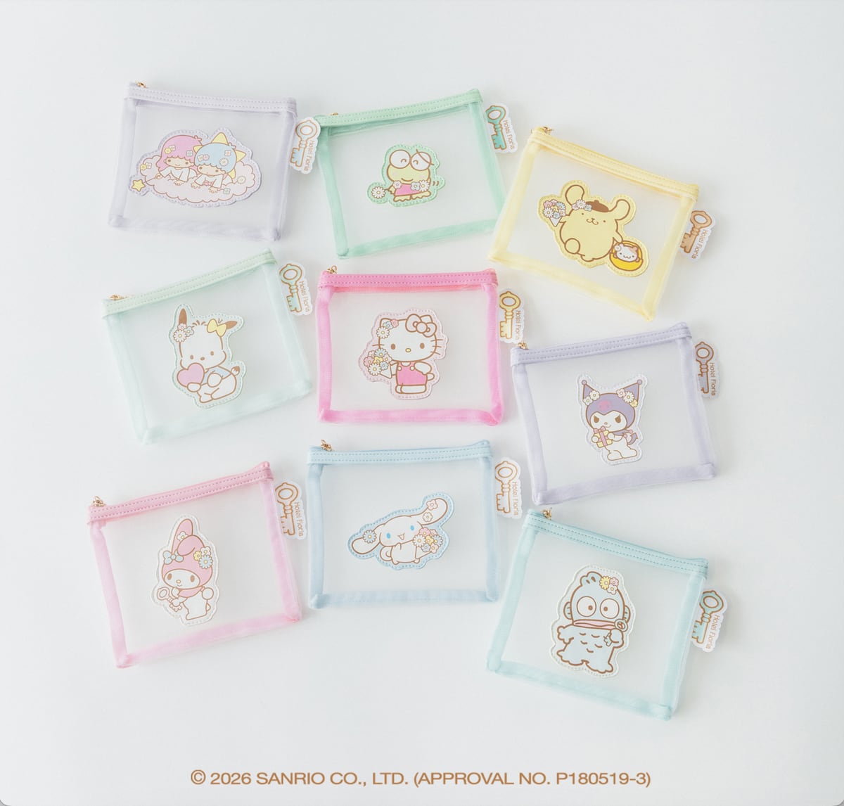 メッシュミニポーチ サンリオキャラクターズ 全9種