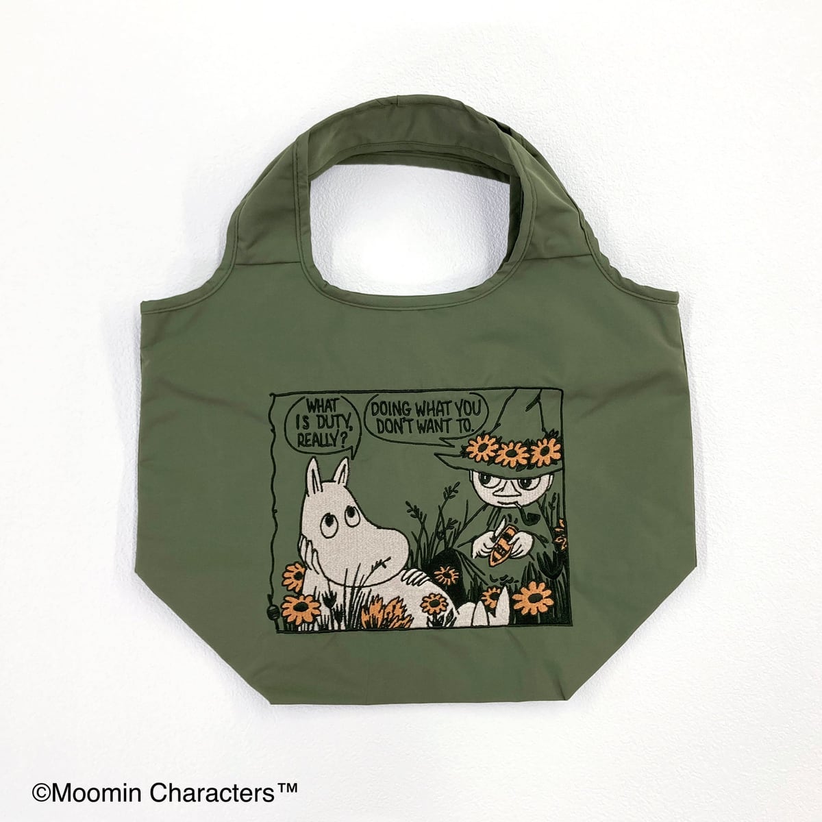 カーキ地のムーミン刺繍エコバッグ