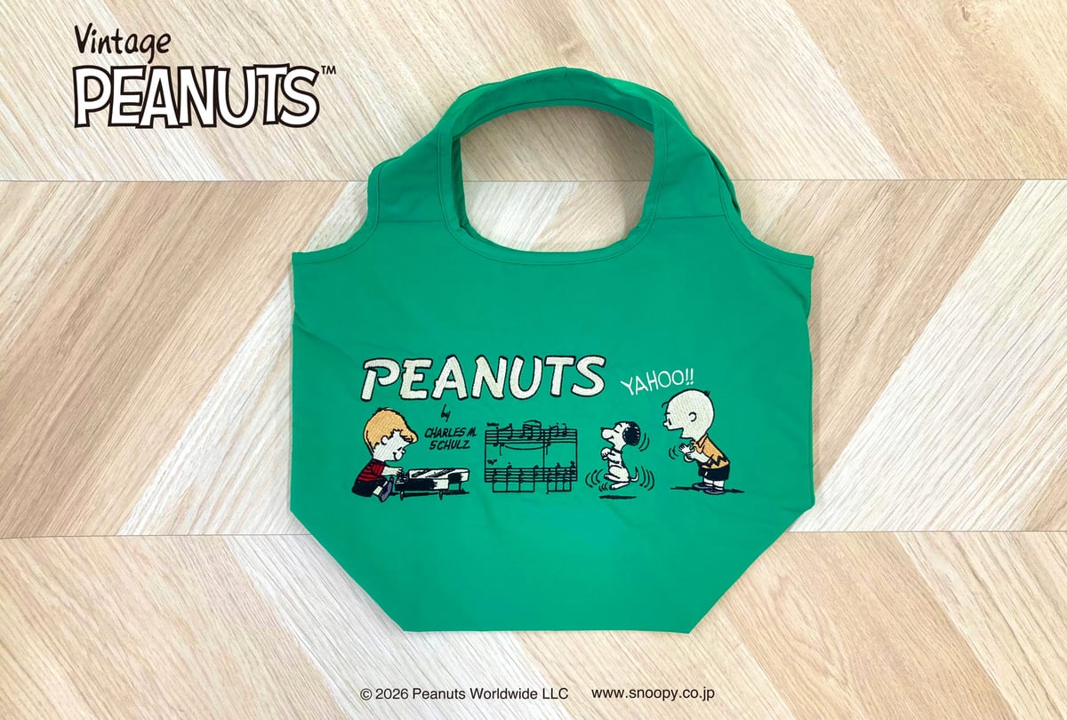 グリーン地のPEANUTS刺繍エコバッグ