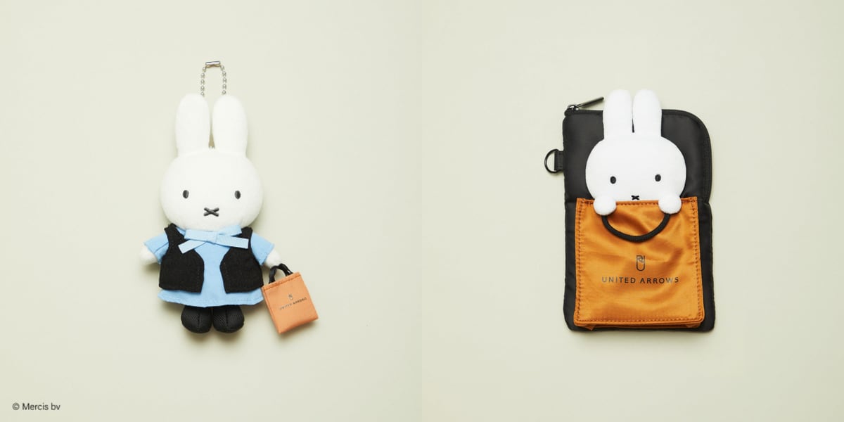 KIDDY LAND｜UNITED ARROWS ミッフィーのアイテム。水色の服に黒いベストを着てオレンジのショッパーを提げたミッフィーのマスコットと、ミッフィーが顔を覗かせるショッパー付きの黒いポーチ