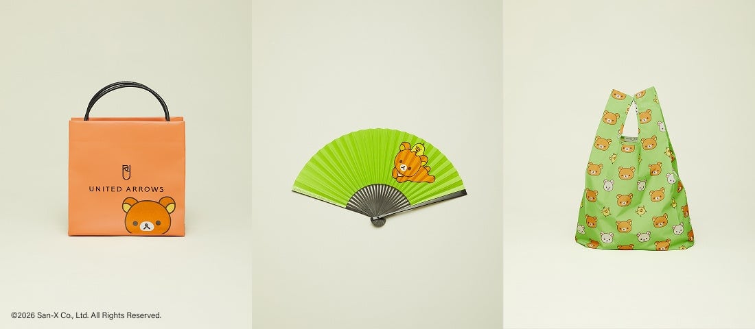 KIDDY LAND｜UNITED ARROWS リラックマのアイテム。リラックマが描かれたオレンジのショッパー型アイテム、黄緑の扇子、リラックマたちの総柄のエコバッグ