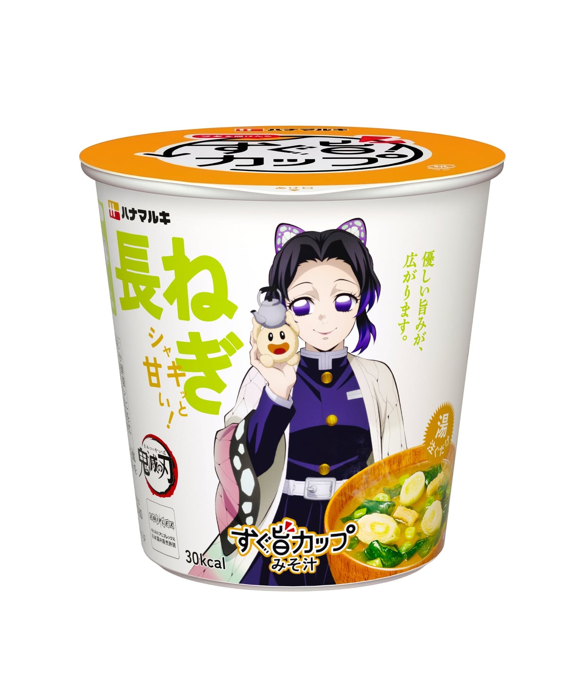 すぐ旨カップみそ汁 長ねぎ。胡蝶しのぶが描かれたコラボ限定パッケージ