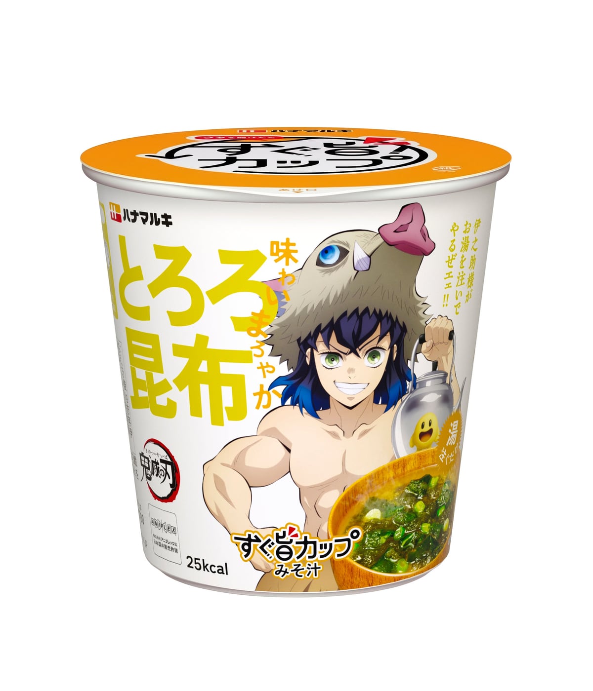すぐ旨カップみそ汁 とろろ昆布。嘴平伊之助が描かれたコラボ限定パッケージ