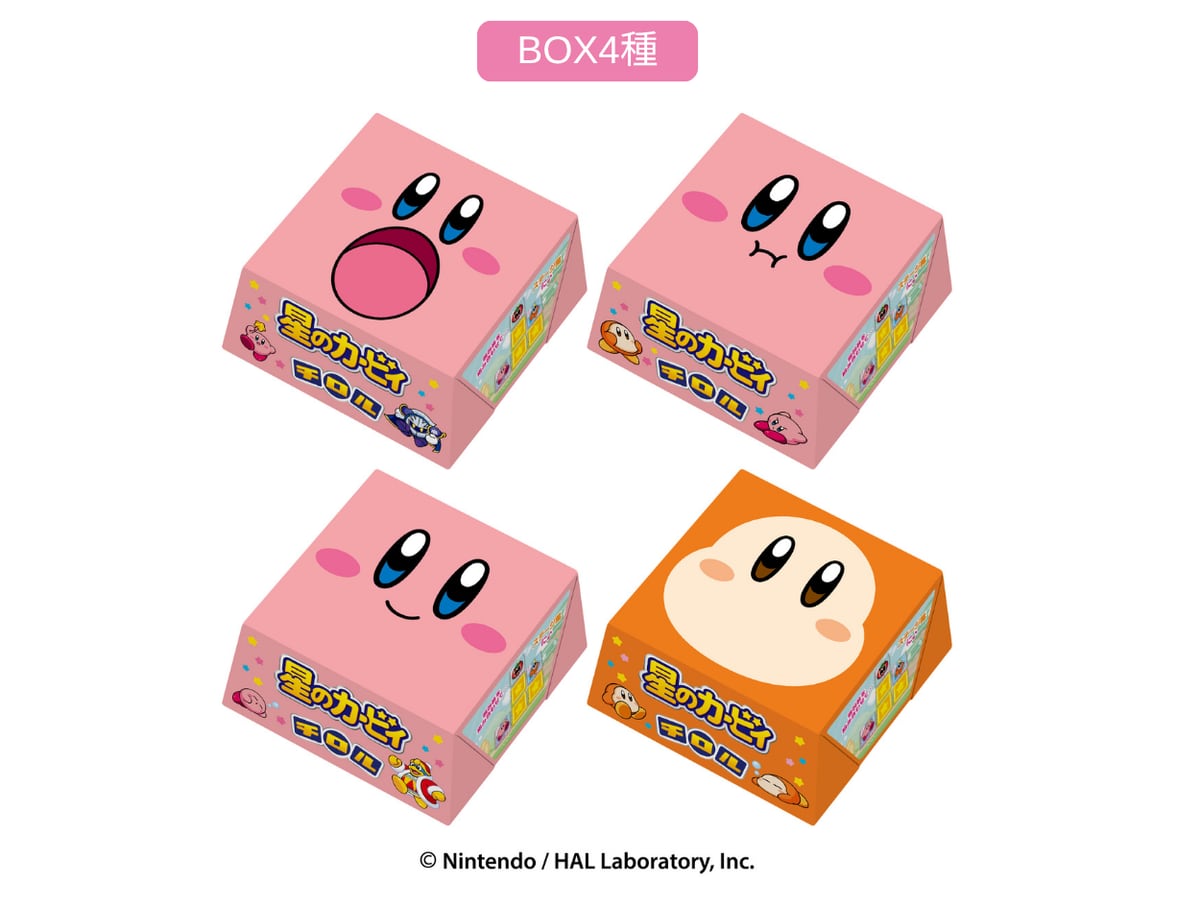 「星のカービィチロルチョコBOX」のパッケージ全4種。ピンクのBOXにカービィの「すいこみ」「ほおばり」「にっこり」の表情、オレンジのBOXにワドルディの顔がプリントされている
