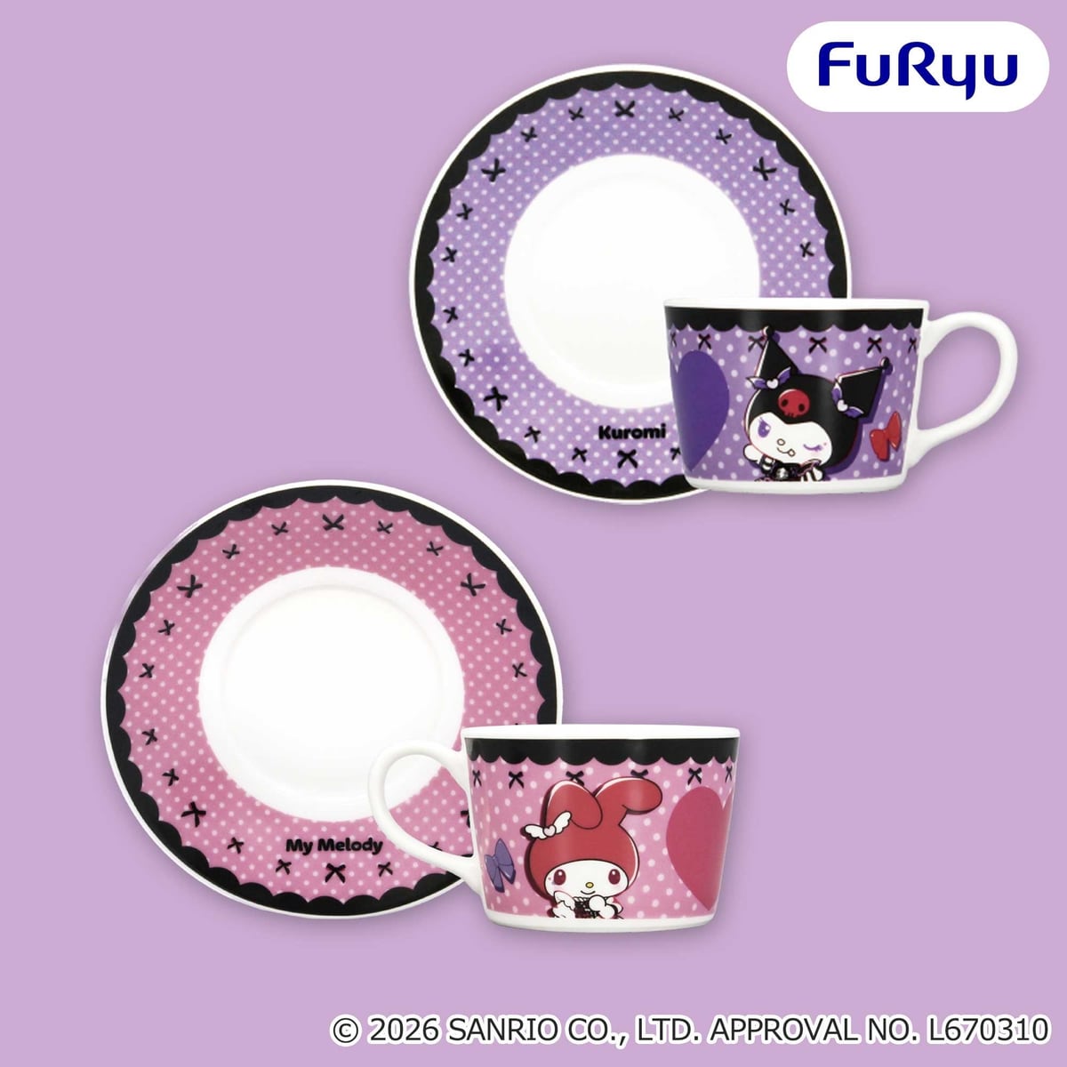 「クロミの♡バースデーパーティー♡カップ&ソーサー」全2種。紫のドット柄のクロミと、ピンクのドット柄のマイメロディ