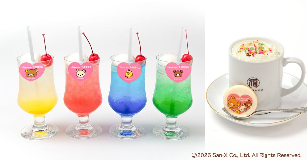 左からカラフルクリームソーダ、ほっこりホットチョコレート