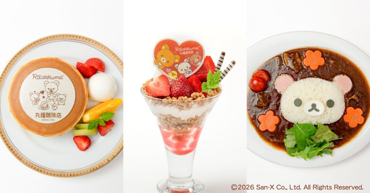 左からホットケーキ、ハートパフェ、コリラックマのハヤシライス