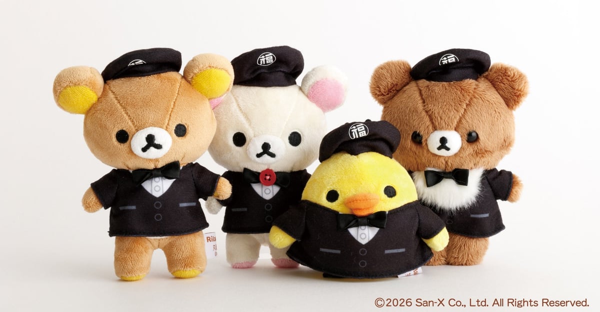 丸福珈琲店×リラックマ ぶらさげぬいぐるみ 全4種(リラックマ・コリラックマ・キイロイトリ・チャイロイコグマ)