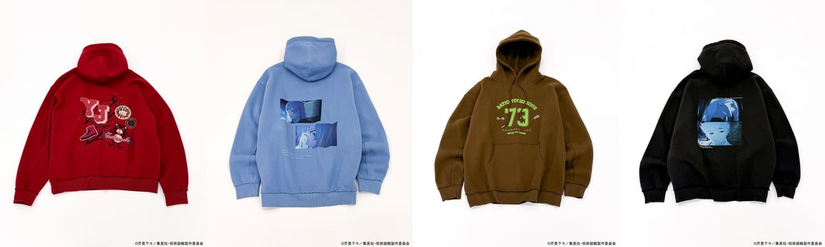 裏毛フーディ4色の背面。ボルドー、ライドブルー、ブラウン、チャコール