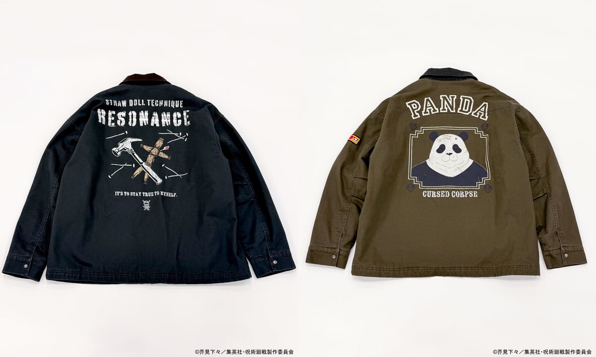 ワークジャケット2色の背面。チャコールはRESONANCE、カーキはPANDAのグラフィック