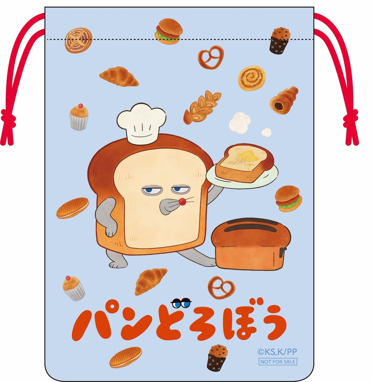 ミニ巾着袋(コラボ限定デザイン)の1種。トーストを載せた皿を持つパンどろぼうが描かれた水色の巾着