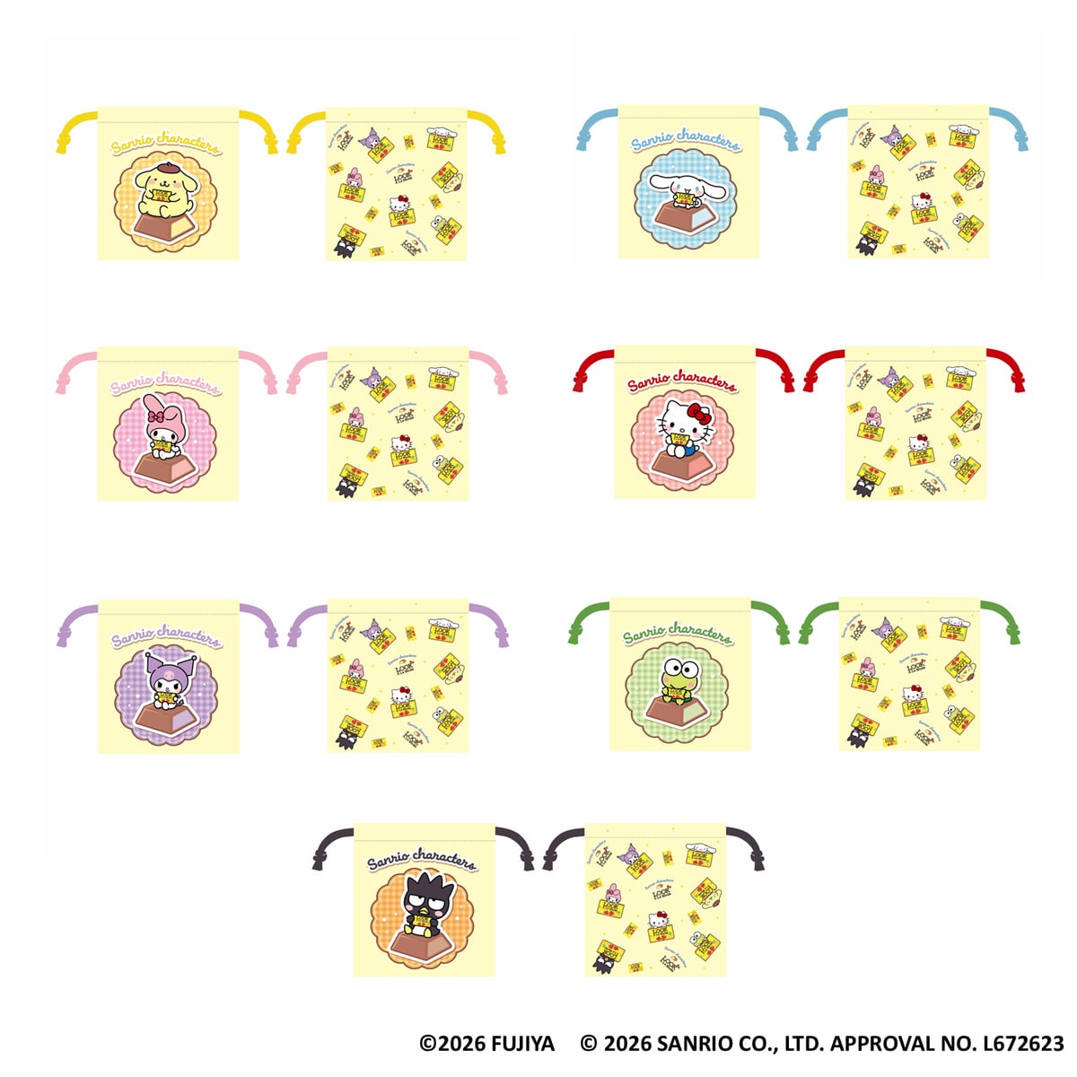 LOOK A La Mode×サンリオキャラクターズの巾着 全7種。ポムポムプリン、シナモロール、マイメロディ、ハローキティ、クロミ、けろけろけろっぴ、バッドばつ丸の表面と、共通柄の裏面