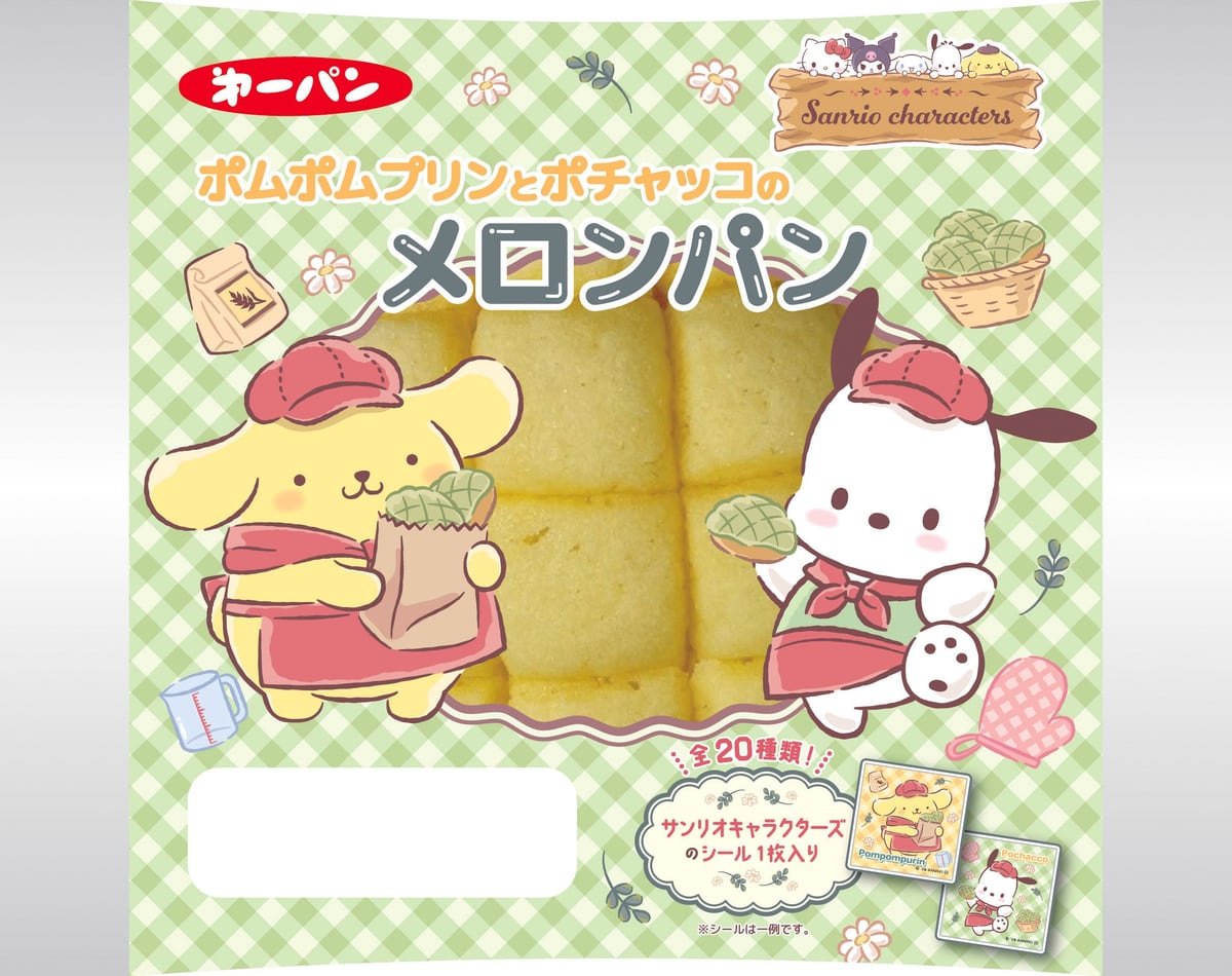 ポムポムプリンとポチャッコのメロンパンのパッケージ