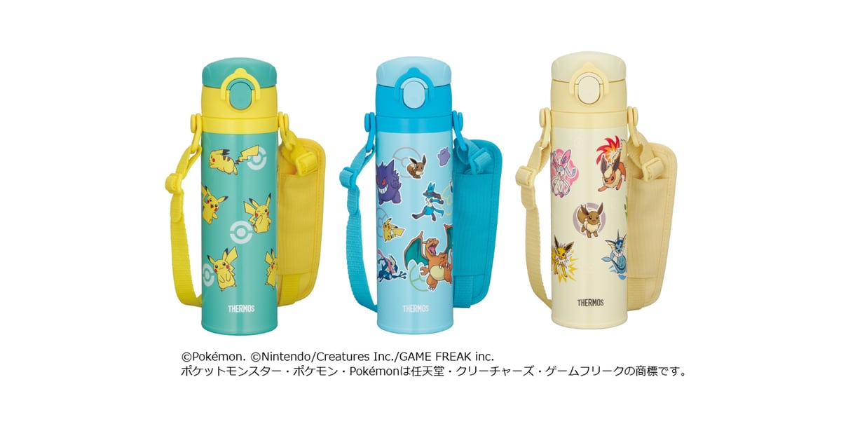 サーモス ポケモン 真空断熱キッズケータイマグ3色。ポーチとショルダーストラップが付いている