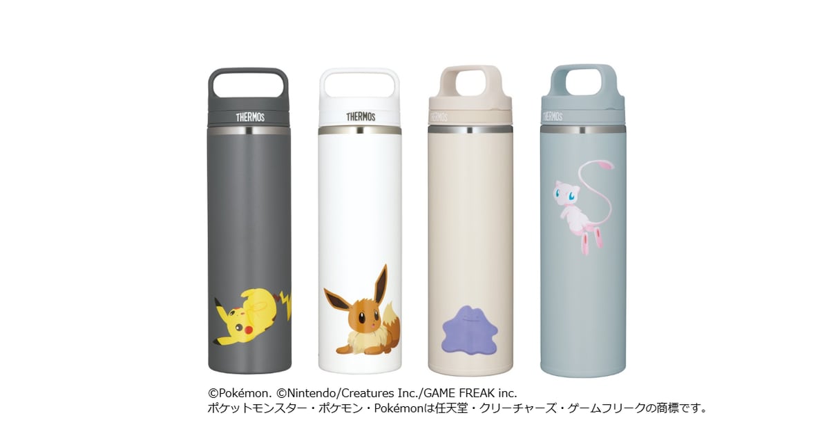 サーモス ポケモン 真空断熱ケータイマグ0.6Lの4色。ピカチュウ、イーブイ、メタモン、ミュウ
