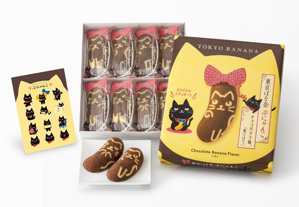 8個入パッケージとオリジナルステッカー